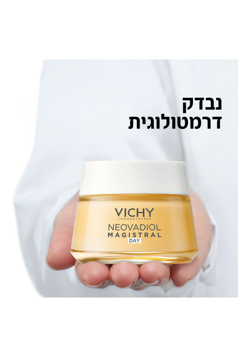 תמונת מוצר 5