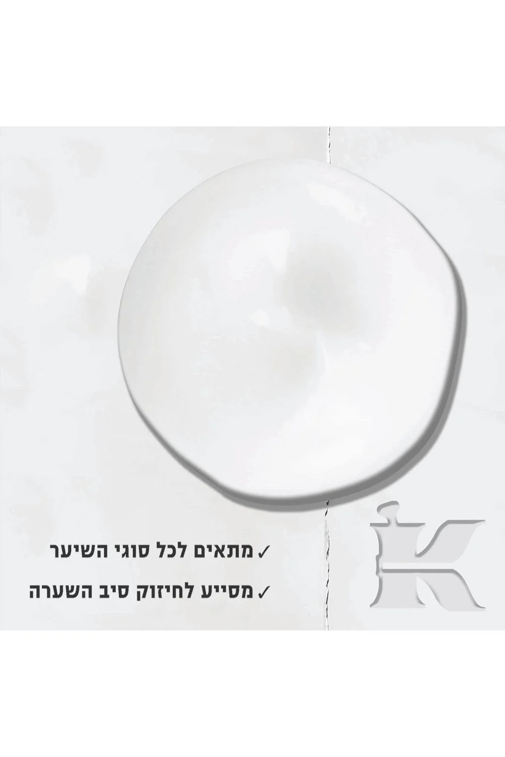 תמונת מוצר 4