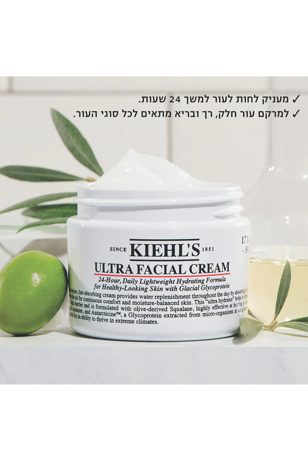 תמונת מוצר 4