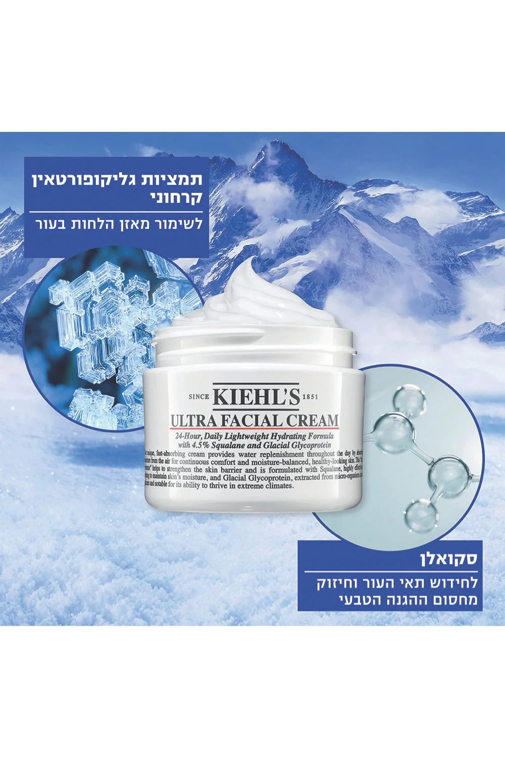 תמונת מוצר 5