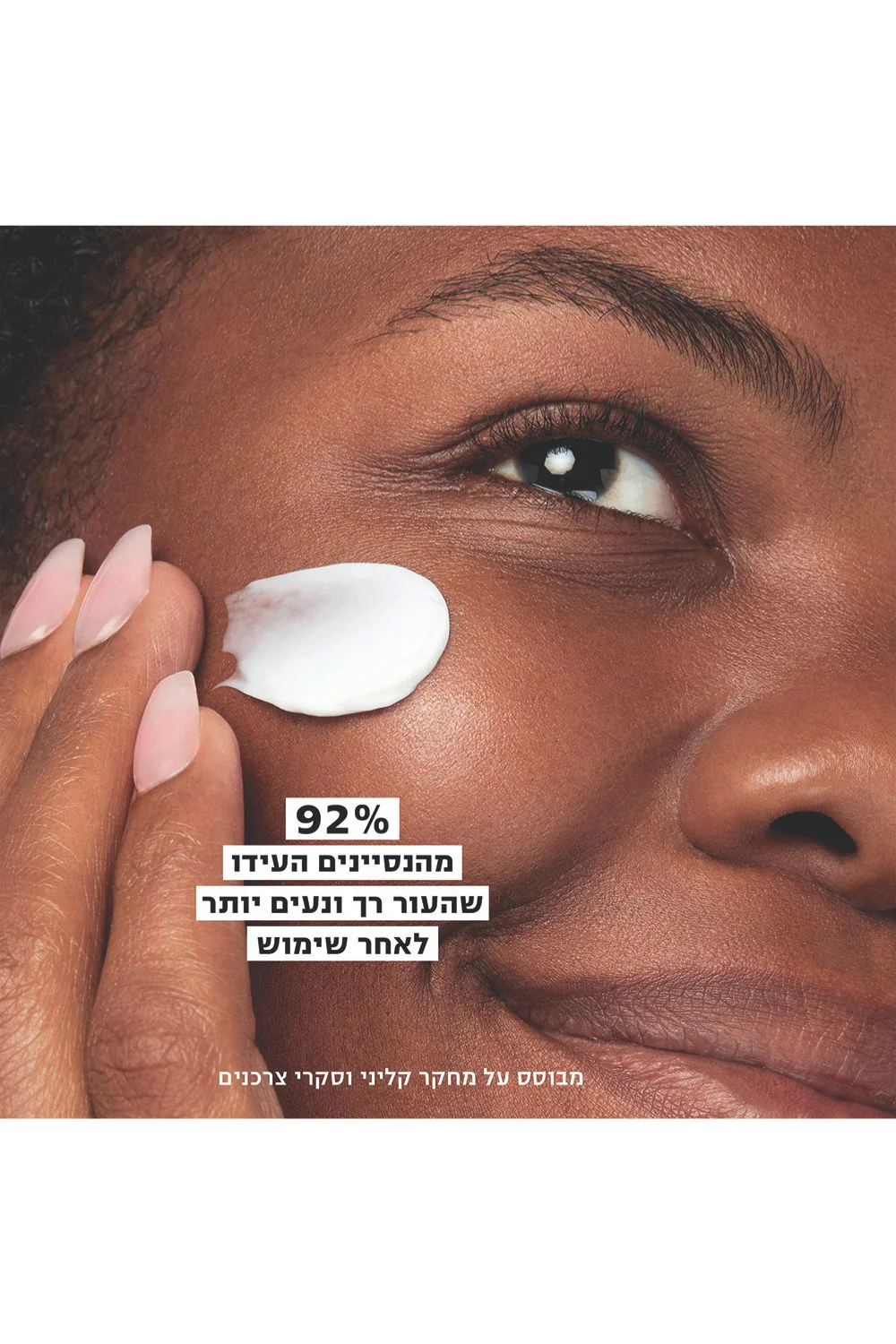 תמונת מוצר 6
