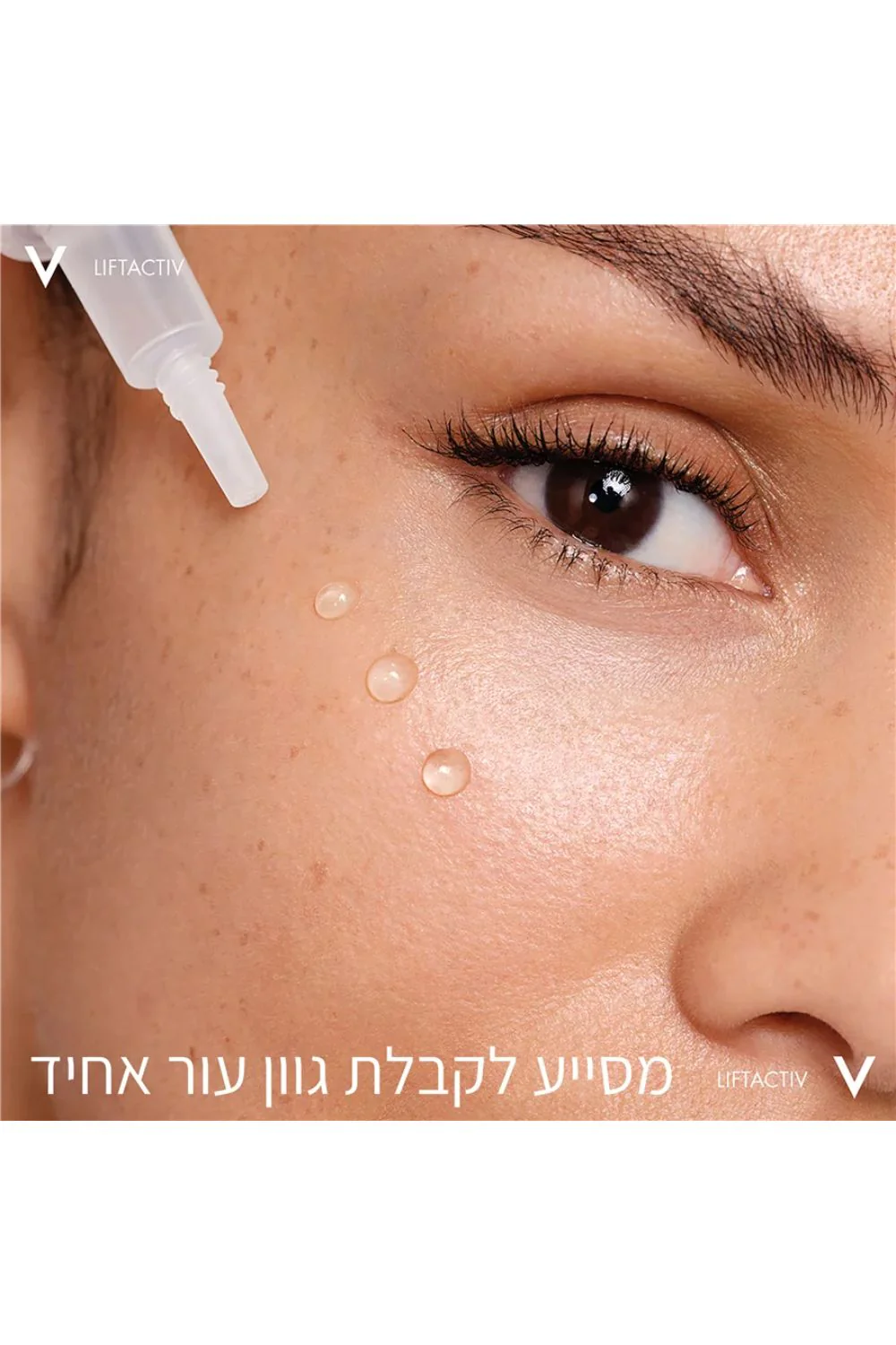 תמונת מוצר 6