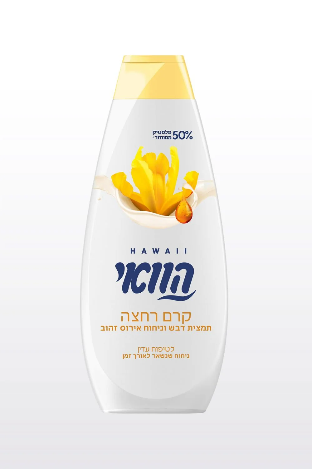 תמונה ממוזערת 1