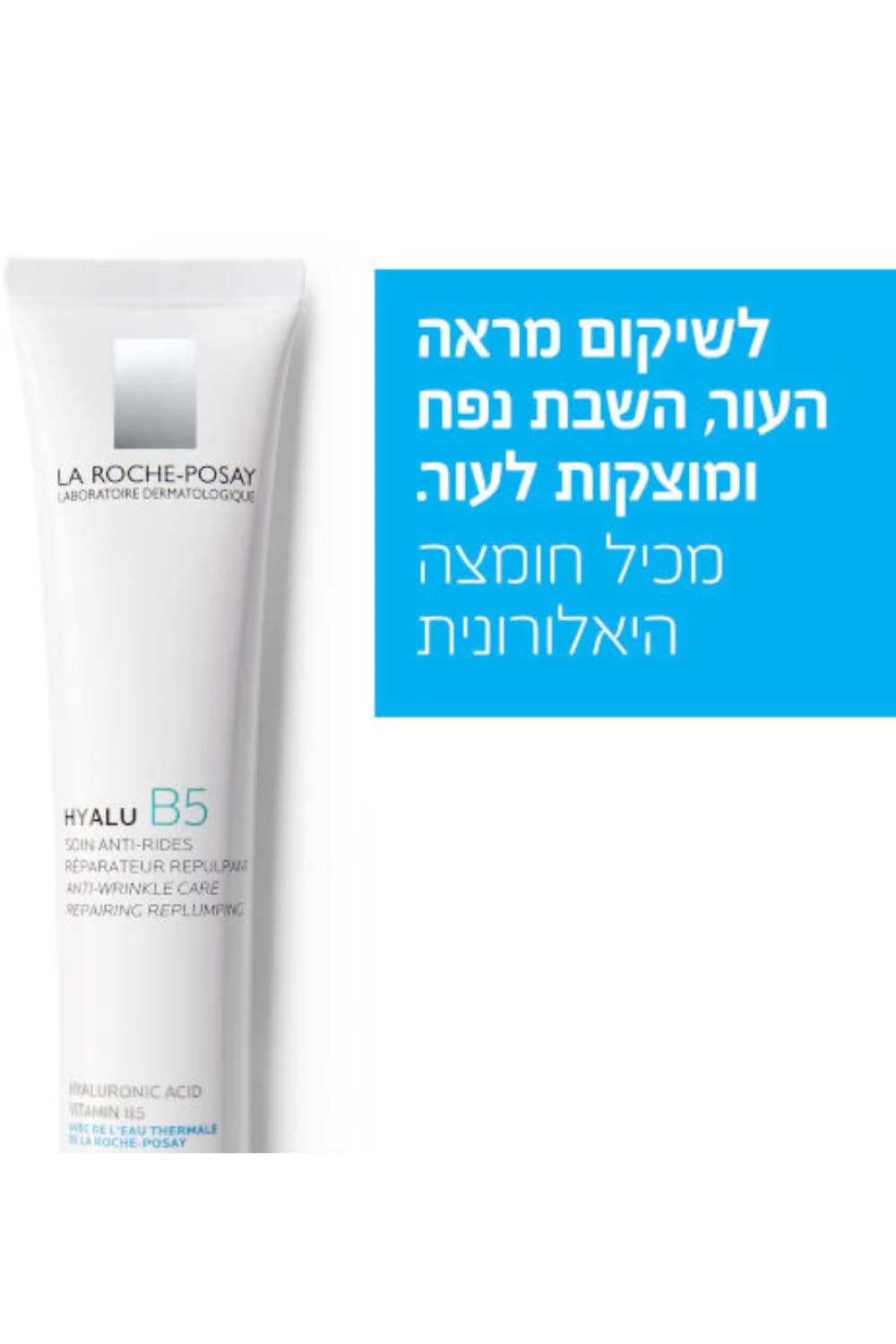 תמונת מוצר 2
