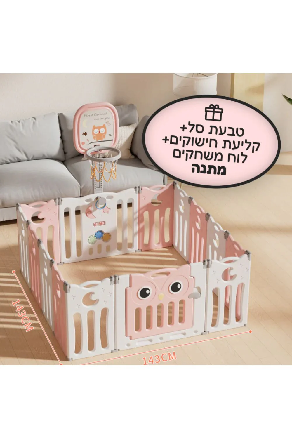 תמונת מוצר 2