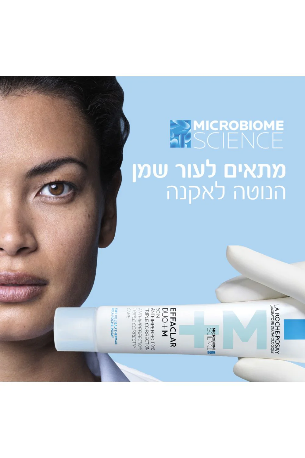 תמונת מוצר 3
