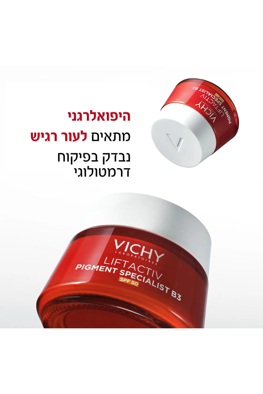 תמונת מוצר 3